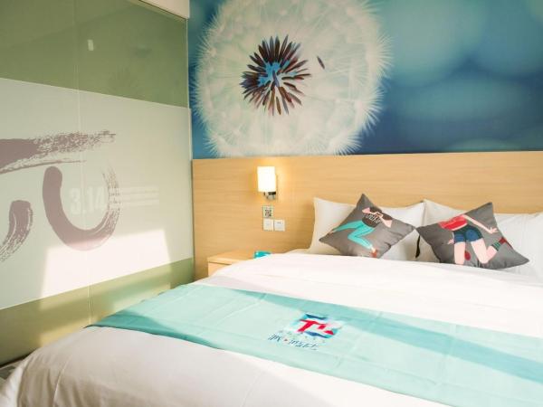 Pai Hotel Xian Dianzizheng Street : photo 2 de la chambre mainland chinese citizens - preferred double room