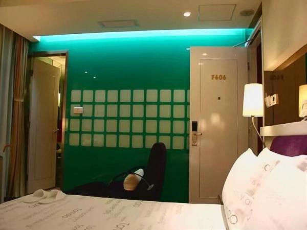 Tomolo Hotel Wuzhan Branch : photo 3 de la chambre offre citoyens chinois - chambre double