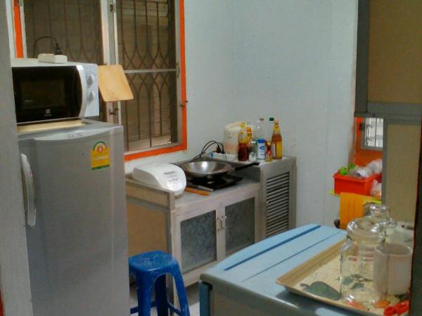 Young and Beautiful : photo 1 de la chambre chambre simple - vue sur parc