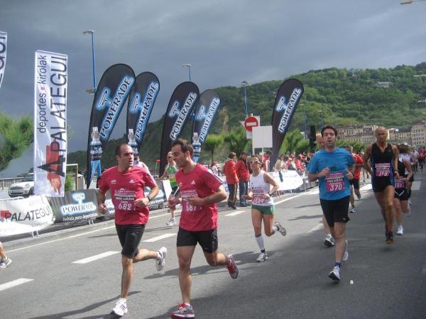 Pensión Tu Hogar : photo 2 de la chambre chambre simple - vue sur mer - salle de bains commune