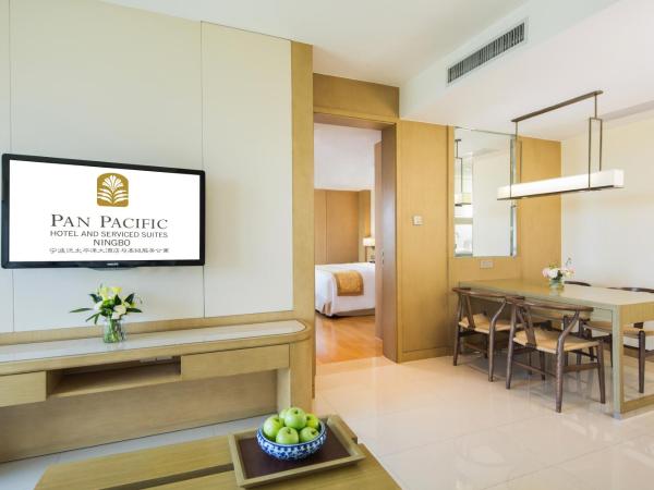 Pan Pacific Serviced Suites Ningbo : photo 1 de la chambre suite 1 chambre