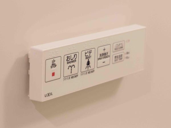 Marikoji Inn Kyoto : photo 1 de la chambre chambre quadruple de style japonais - vue sur jardin