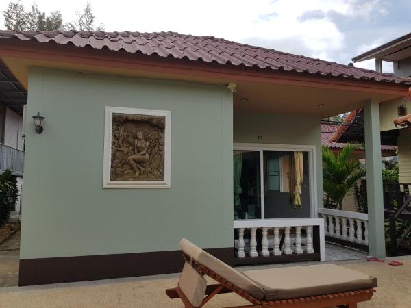 Khaolak Summer House Resort : photo 1 de la chambre bungalow