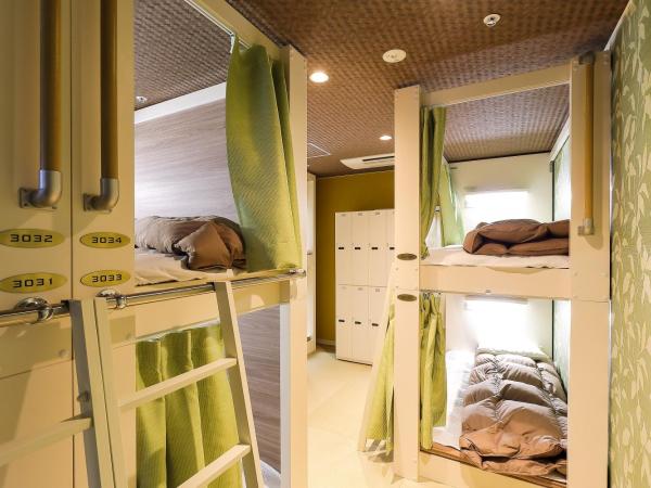 Guesthouse Kobe Nadeshikoya : photo 3 de la chambre lit superposé dans dortoir pour femmes