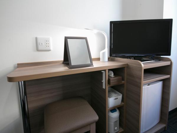 R&B Hotel Shin Osaka Kitaguchi : photo 2 de la chambre chambre simple - non-fumeurs
