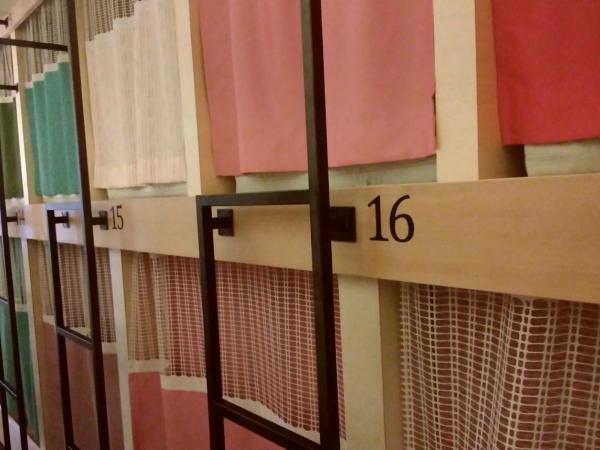 Guesthouse COCO Hiroshima (Female Only) : photo 1 de la chambre lit superposé dans dortoir pour femmes