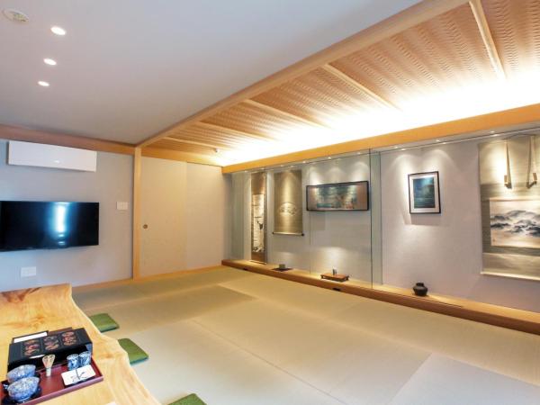 Luxury Condo Shikine An Gion Shirakawa : photo 2 de la chambre maison 3 chambres