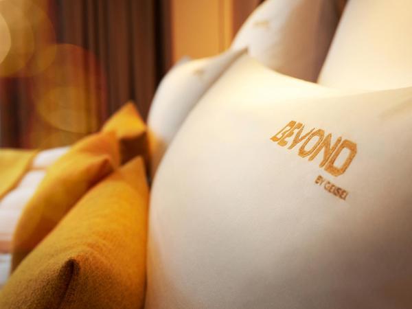 BEYOND by Geisel - Adults only : photo 3 de la chambre chambre double deluxe avec balcon