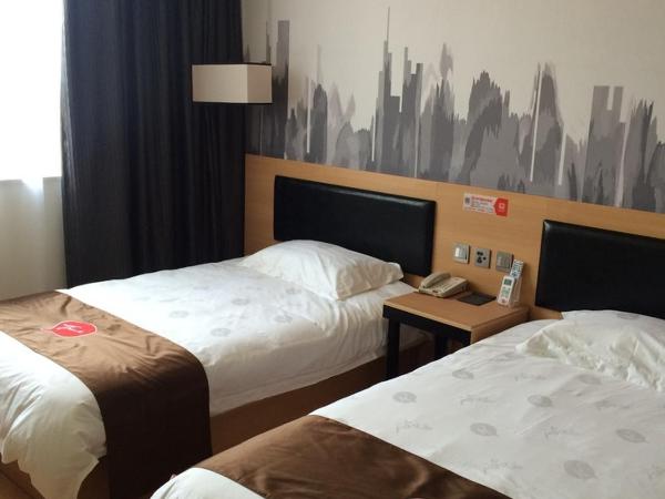 JUNYI Hotel Jiangsu Nanjing University of Information Science and Technology : photo 1 de la chambre chambre double standard - citoyens chinois continentaux