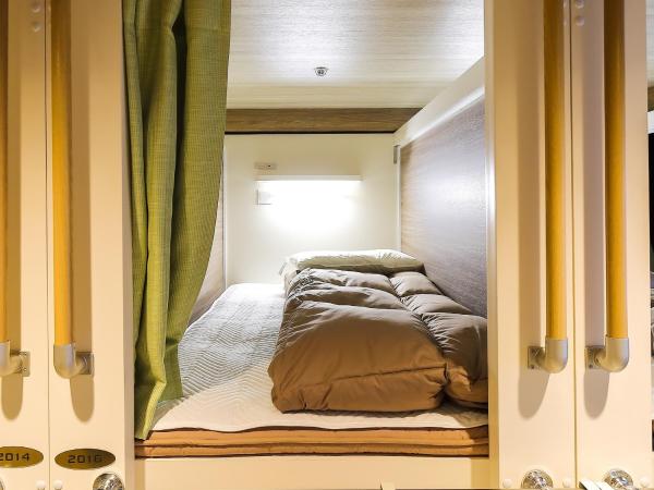 Guesthouse Kobe Nadeshikoya : photo 5 de la chambre lit superposé dans dortoir pour femmes