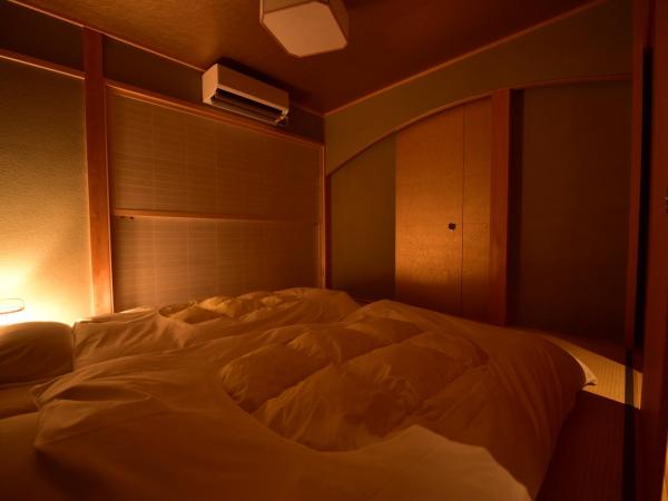 Yado Kiramachi : photo 1 de la chambre chambre lits jumeaux avec salle de bains privative séparée