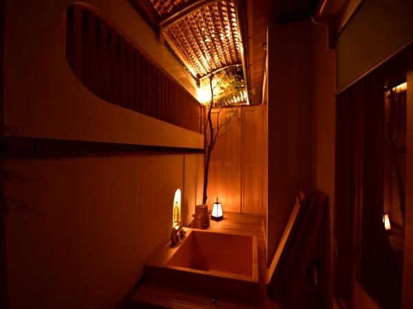 Yado Kiramachi : photo 1 de la chambre chambre lits jumeaux avec salle de bains privative séparée