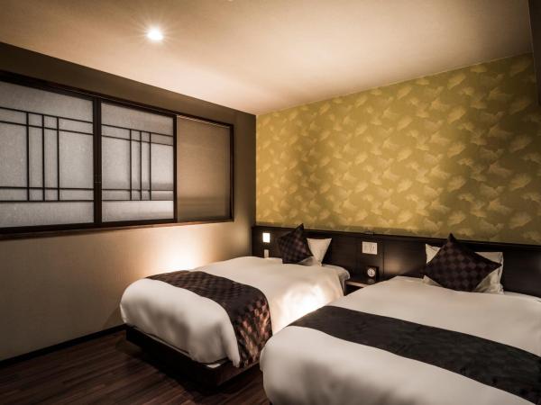 Hotel Kuu Kyoto : photo 6 de la chambre chambre lits jumeaux de luxe avec vue sur le temple