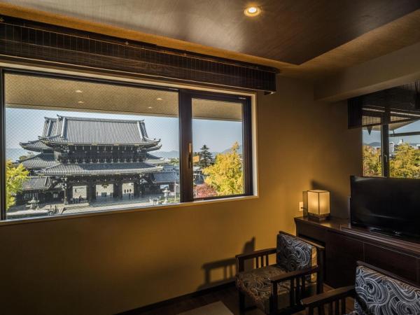 Hotel Kuu Kyoto : photo 1 de la chambre suite familiale - vue sur temple