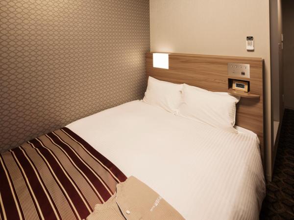 Hotel WBF Namba Motomachi : photo 2 de la chambre chambre double - non-fumeurs