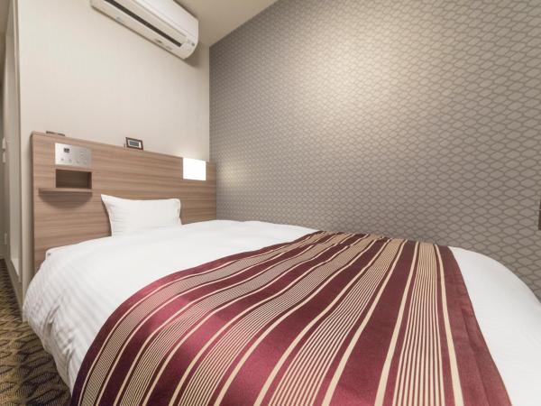 Hotel WBF Namba Motomachi : photo 1 de la chambre chambre double - non-fumeurs