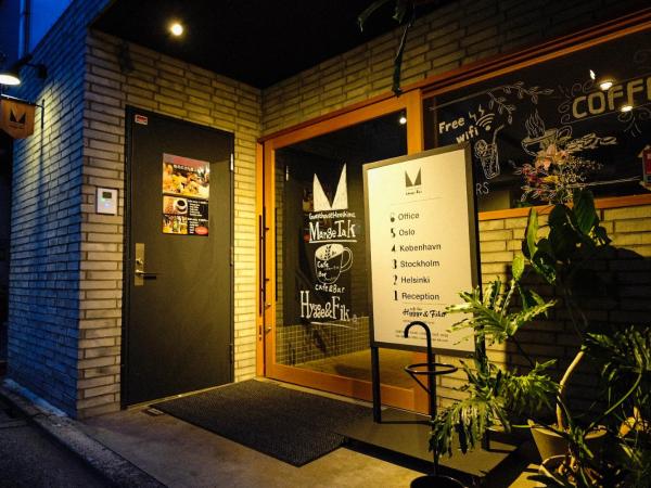 GuestHouse Hostel MangeTak ゲストハウス マングタック広島 : photo 3 de la chambre lit superposé dans dortoir pour femmes