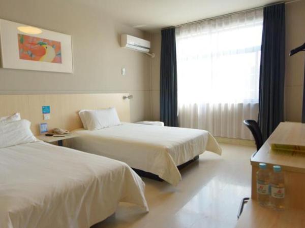 Jinjiang Inn Shanghai Pudong Jichangzhen : photo 1 de la chambre chambre lits jumeaux standard b