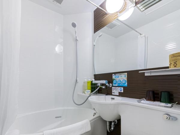 Super Hotel Premier Hakataeki : photo 4 de la chambre chambre simple de luxe - non-fumeurs