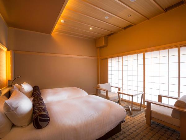 Saka Hotel Kyoto : photo 1 de la chambre superior twin room with city view - non-smoking (3rd floor)