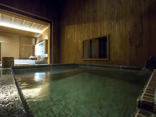 Saka Hotel Kyoto : photo 5 de la chambre grand twin room with private open air bath - non-smoking (1st floor)