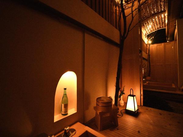 Yado Kiramachi : photo 2 de la chambre chambre lits jumeaux avec salle de bains privative séparée