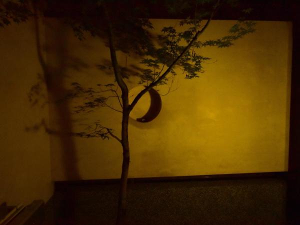 Yado Kiramachi : photo 3 de la chambre chambre familiale avec salle de bains