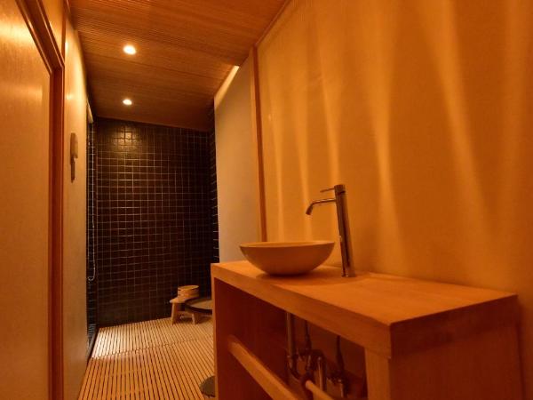 Yado Kiramachi : photo 9 de la chambre chambre familiale avec salle de bains