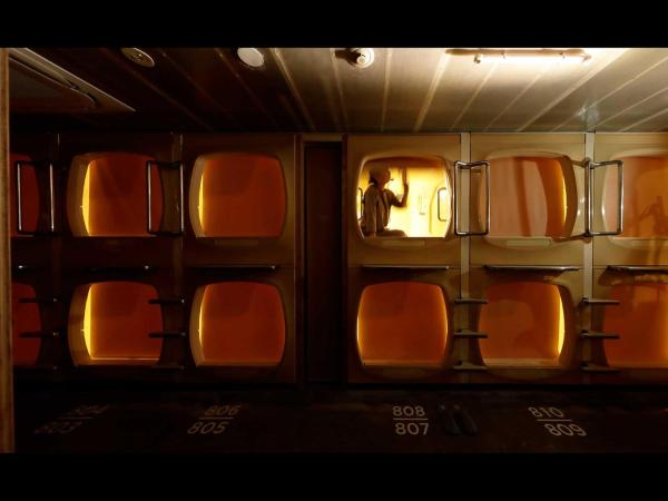 Do-c Shibuya Ebisu : photo 3 de la chambre chambre capsule pour homme - non-fumeurs