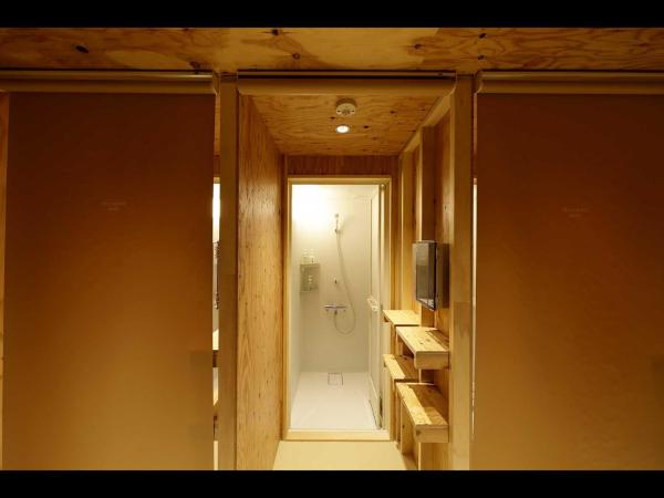 Do-c Shibuya Ebisu : photo 4 de la chambre chambre capsule pour homme - non-fumeurs