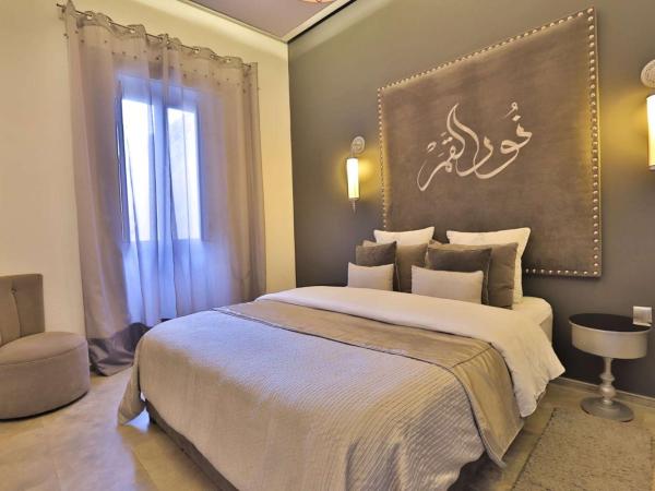 Riad Raoud Rayhane : photo 2 de la chambre chambre double supérieure - nour el qamar