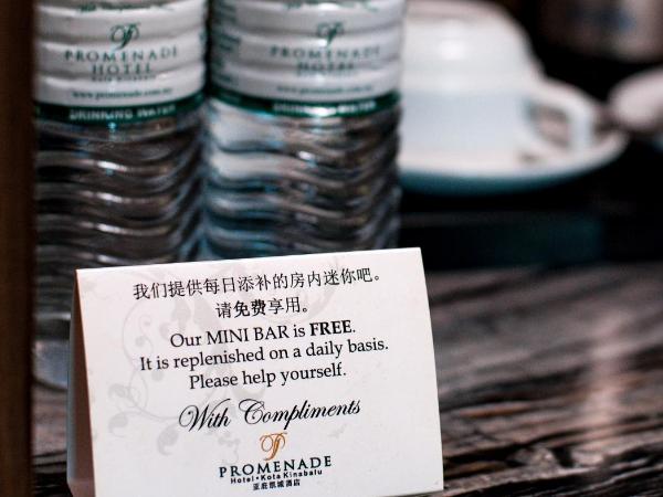 Promenade Hotel Kota Kinabalu : photo 1 de la chambre suite de luxe promenade avec accès au salon club