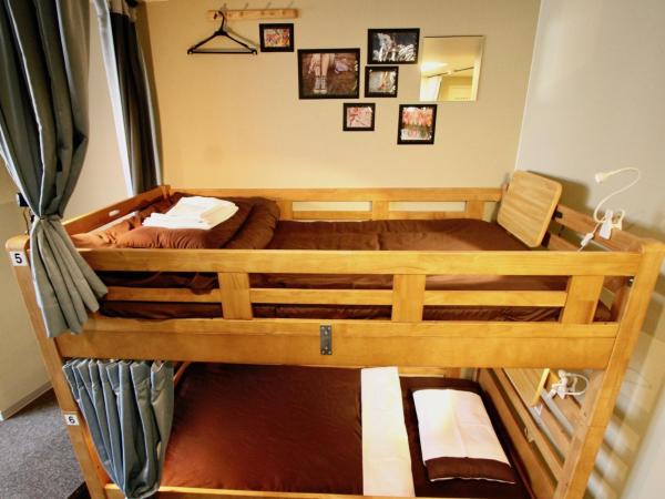 Osaka Guesthouse Nest : photo 1 de la chambre dortoir féminin de 2 lits