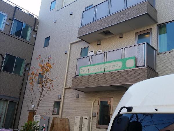 Tokyo Guest House 2020 : photo 5 de la chambre chambre familiale