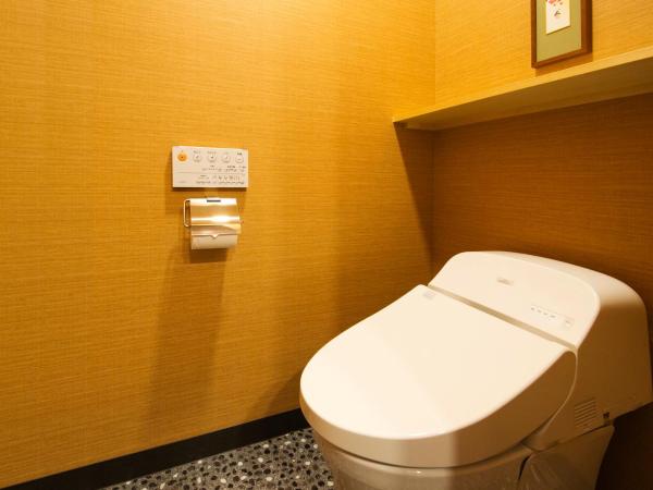 Ryokan KANADE : photo 5 de la chambre chambre de style japonais avec alcôve japonaise (tokonoma) - non-fumeurs