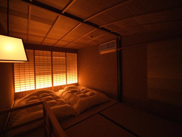 Yado Kiramachi : photo 4 de la chambre chambre lits jumeaux avec douche