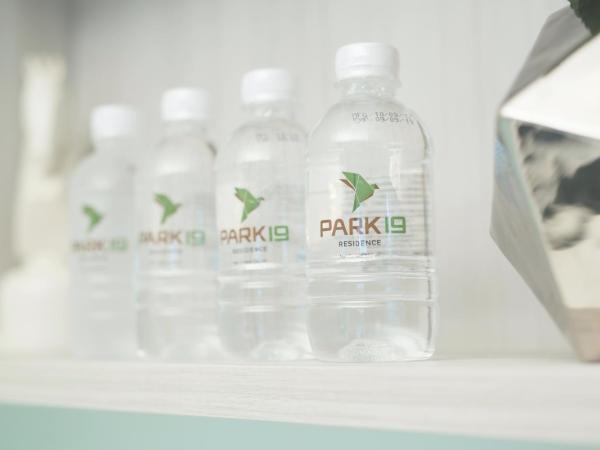 Park 19 Hotel : photo 2 de la chambre suite familiale 2 chambres