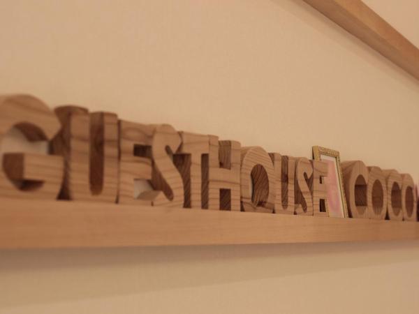 Guesthouse COCO Hiroshima (Female Only) : photo 4 de la chambre lit superposé dans dortoir pour femmes