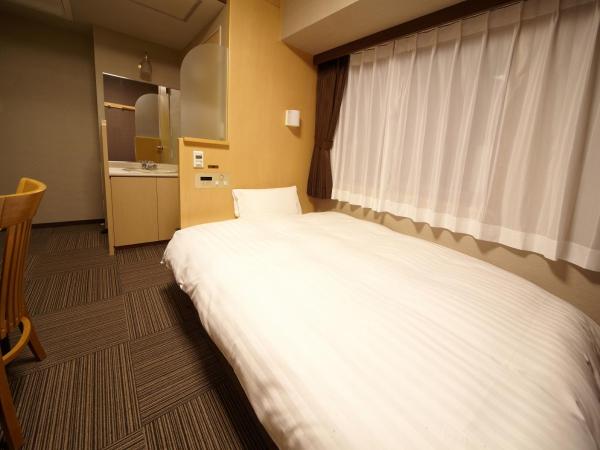 Dormy Inn Hiroshima : photo 1 de la chambre economy single room 
