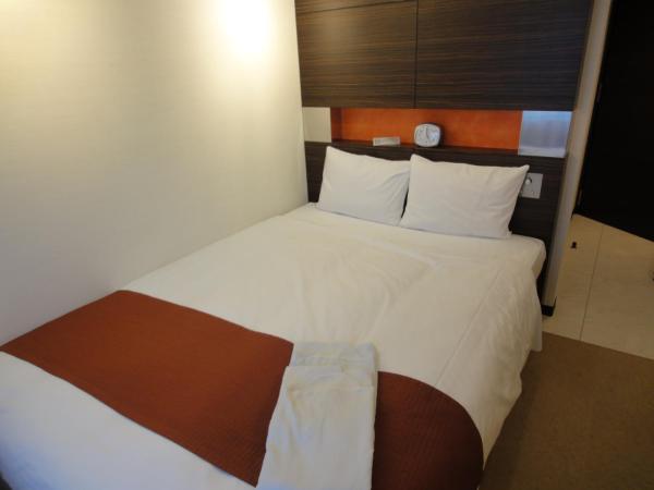 S Peria Hotel Nagasaki : photo 1 de la chambre chambre double standard - fumeurs