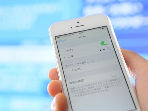 APA Hotel Nagoya Marunouchi Ekimae : photo 7 de la chambre chambre simple - non-fumeurs