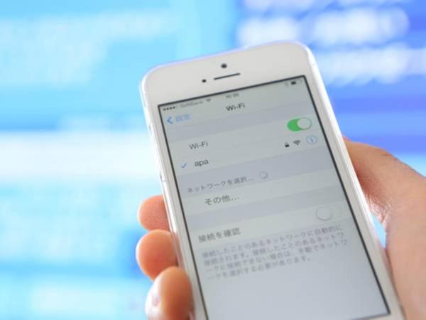 APA Hotel & Resort Sapporo : photo 9 de la chambre chambre triple premier - non-fumeurs