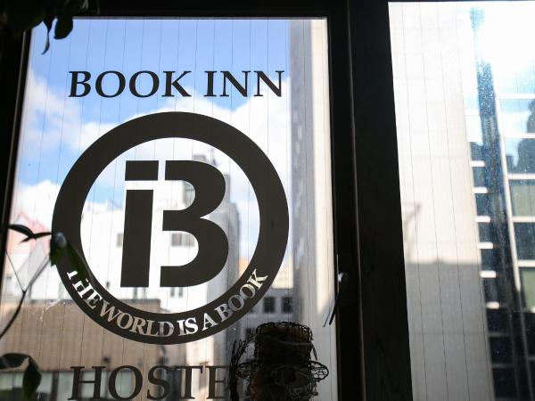 bnbplus Niigata Book Inn : photo 5 de la chambre lit superposé dans dortoir mixte