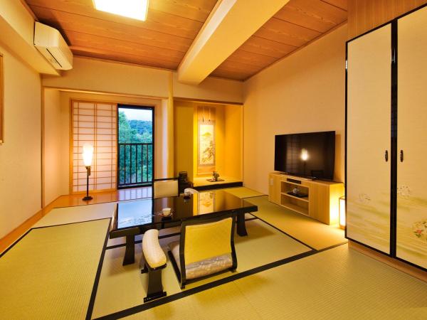 Ryokan KANADE : photo 1 de la chambre chambre de style japonais non-fumeurs - vue sur jardin