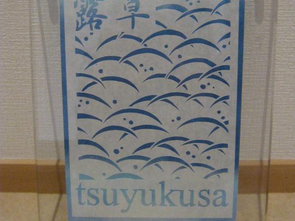 Guesthouse Hyakumanben Cross : photo 3 de la chambre lit simple dans dortoir pour femmes