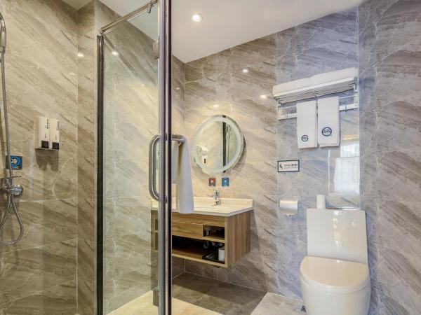 Yimi Inn Changdi Damalu Branch : photo 3 de la chambre chambre lits jumeaux supérieure