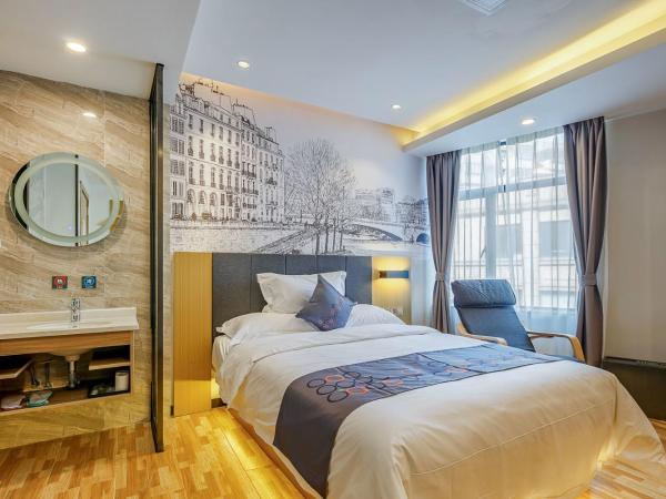 Yimi Inn Changdi Damalu Branch : photo 1 de la chambre chambre double affaires supérieure