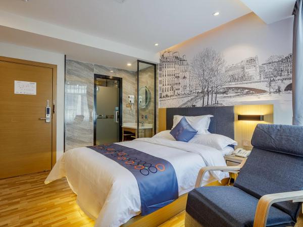 Yimi Inn Changdi Damalu Branch : photo 2 de la chambre chambre double affaires supérieure