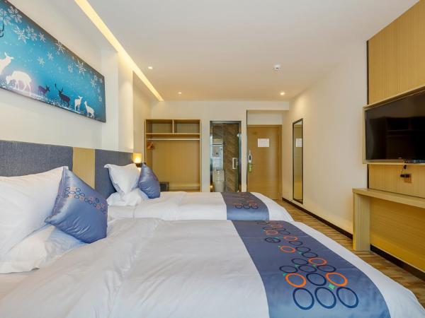 Yimi Inn Changdi Damalu Branch : photo 1 de la chambre chambre lits jumeaux supérieure