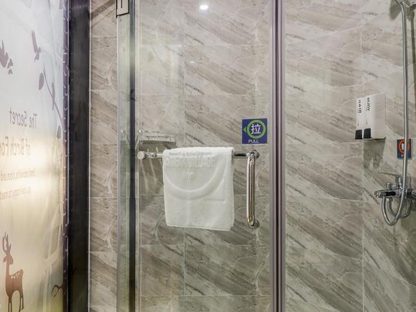 Yimi Inn Changdi Damalu Branch : photo 2 de la chambre chambre double supérieure